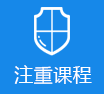 啊灬用力灬啊灬啊灬啊灬APP>
					<div class=